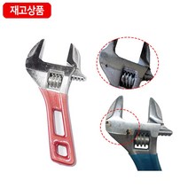 재고 코이코 경량포켓몽키 10인치 KS-10, 1개