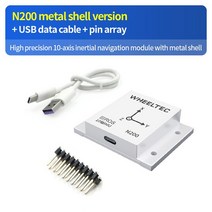 IMU 관성 탐색 모듈 ROS 로봇 전용 9 축 자세 센서 자력계 USB 직렬 포트 출력, 07 Package 3