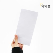 아이정 붙여서랍 사각 통 양면겔테이프 1매