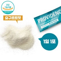 유해균 김치 유래 유산균 치즈유래 비피더스유산균 성장기 청소년 노인 할머니 할아버지 20대 60대 50대 중년 여성 남성 유상균 유신균 프리 프로바이오 스틱 틱스, 프로바이오틱스 유산균 30포 x1박스