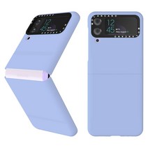 모란카노 갤럭시 풀커버 슬림 휴대폰 케이스