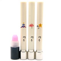 만년도장 이름새김단면만년도장, 55.말띠
