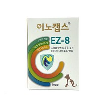 이노캡스 EZ-8 췌장 장 영양제 90캡슐