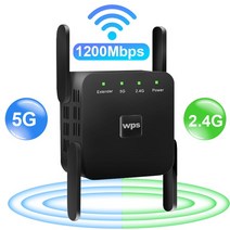 무선 라우터 공유기 5G 와이파이 리피터 증폭기 신호 익스텐더 네트워크 부스터 1200Mbps 5 Ghz 장거리 무, 04 5G Black_01 EU 플러그