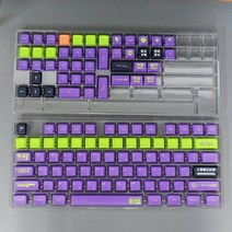 맞춤형 인쇄 세트 테마 승화 PBT 개성 XDA 높이 흑백 키캡 기계식 키보드 캡, [06] Set7