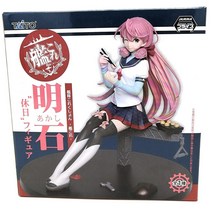 Taito 15cm 칸타이 컬렉션: 칸코레: 아카시 피규어 (일본 수입)