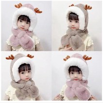 슈메르 유아 아동용 모자목도리 겨울방한용모자