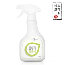 에코후레쉬 곰팡이항균제 500ml 1개 - 곰팡이 제거후 필수