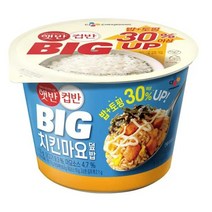 CJ더마켓 탕비실 업소용 식당용 PC방 탑티어 햇반컵반 BIG치킨마요덮밥 간편식 컵밥 국밥 냉동밥 솥밥 점심 도시락 313G, 9개