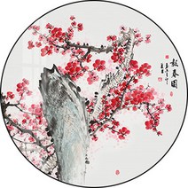 아트미니 보석십자수 원형도안 붉은 매화 꽃 나무 수묵화 DIY키트 큐빅 비즈 십자수, 150x150cm