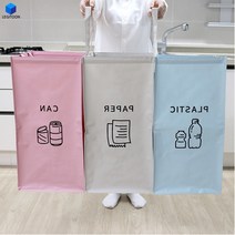 원룸 가정용 재활용 분리수거함 대용량 분리수거 쓰레기 통 페트병 분리배출 1단 3단 4단 대형 소형 사무실 아파트 접이식 부직포, 마니수거함 4P