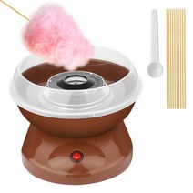 솜사탕기계 메이커 자판기 자동 업소용 미니 가정용 휴대용 마시멜로 머신 탁상용 면 설탕 치실 전기 DIY 스위트 450W, 4.Brown - 미국