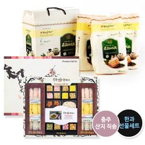 [선물세트] 직접 재배한 사과로 빚은 충주사과 유과세트 / 한과 선물세트, 유과세트(300gx3봉)