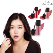 비엘시크릿 소프트 매트 립타투 잘안지워지는 마스크에 안묻는 립스틱 립틴트 8가지 색상, 조이(Joey)