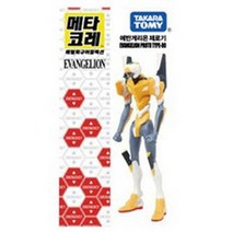 티아츠코리아 메타코레 토에반게리온 제로기(신) 변신로봇