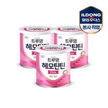 후디스 트루맘 헤모틴틴플러스(90포) 3캔, 단품, 단품