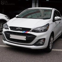JS automotive 더뉴스파크 그릴커버 앞범퍼 M스타일 퍼포먼스 랩핑 튜닝시트지 간편부착 인테리어 용품, A.타입_독일(조수석)
