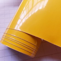 울트라 광택 피아노 블랙 자동차 랩 비닐 필름 광택 스티커 자체 접착 자동 데칼 버블 무료 콘솔 컴퓨터 노트북 스킨, YELLOW, 50cm x 200cm
