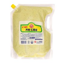 오뚜기 키위드레싱2kg오뚜기, 키위드레싱2kg/오뚜기, 없음