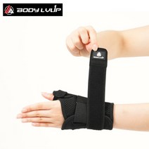 바디렙업 건초염 터널증후군 손목보호대, Free / 블랙