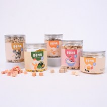 제로랩스 꽁꽁가득 동결건조 강아지 고양이 간식 치킨 오리 대구 연어 과일 노른자 단호박 크랜베리 요거트 미니 바이트 큐브 트릿, 치킨 미니바이트