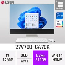 LG 일체형PC 27V70Q-GA70K 윈도우11 27인치 인텔 12세대 사무용 인강용 재택근무용 일체형PC, 512GB, 8GB, Win11 Home