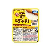 오뚜기 엄마손 맛있는 찹쌀만두피 캠핑 아이들 탕비실 회사 간식 혼밥 자취 야식 150g, 20개