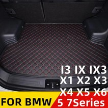 자동차 트렁크 매트 방수 후면 카고 커버 카펫 패드 BMW 3 5 7 시리즈 GT X1 X2 X3 X4 X5 X6 IX3 I3 IX 자동 테일 부트 라이너, X1 2008-2015+All Black