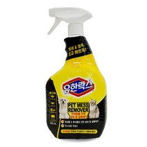 STARMALL 유한락스 펫 메스 리무버 스프레이 900ML 애견탈취제 소변 얼룩제거 냄새제거 분비물 배설물 악취제거 탈취제, 2개