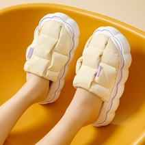 브랜드오프 패딩슬리퍼 통굽 털슬리퍼 방한 실내화