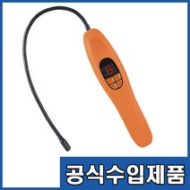 엘리텍 ID100/냉매측정기/에어컨 가스/CFC HCFC HFC/R123 R123yf외 20여종/냉매회수업 필수장비