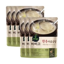 [제일제당] [CJ] 비비고 한우사골곰탕 500g X6개, 상세 설명 참조, 6개