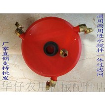 농업용 농약 교반기 액체 비료 섞기 과수원 살충제 섞는 기계, B.레드개