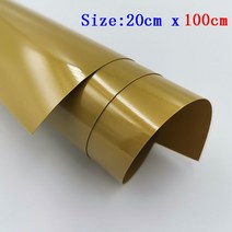 인테리어필름 20cm x 100cm PU 열전달 비닐 다리미 HTV 티셔츠 직물 크리컷 필름 열 프레스, 7.8in x 39in, 06 Dark gold