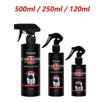 스프레이 세라믹 코팅 실런트 유리창 광택 액체형 ad인핸스 카나노 왁스 carnano, 500ml