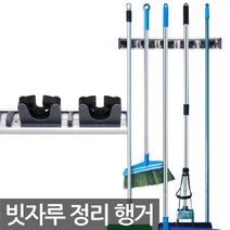 JH+슬라이딩 알루미늄 행거 5구_S/N:1C+1C61E6 ; 행거 옷정리 옷걸이 이동식행거 고정형행거 행거커버 드레스룸 CJN2061, uh 본상품선택