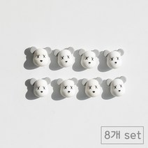 84x84 인테리어 냉장고 자석 마그넷, 화이트xx곰돌이8p