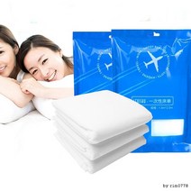 위생 베게커버 이불커버 일회용 시트커버