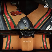 마크원 전차종 확장형 자동차매트 카매트 [주문 배송란에 상세페이지 차종리스트에서 차량/연식 코드 필히 기재 요망], GM - 독일 라인, CM - 카멜