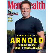 Mens Health Usa 2023년7/8월호 (남성 건강 및 피트니스 잡지 월드매거진) - 당일발송