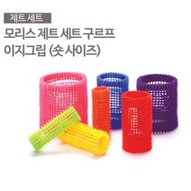 모리스 제트 세트 구르프 이지그립 숏, 오렌지, 5개