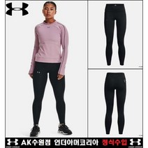 언더아머 [언더아머]여성 UA RUSH™ ColdGear® Core노슬립 웨이스트밴드 풀사이즈 레깅스 1365719-001