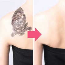 그랑블루 타투 문신 가리기 흉터 커버 스티커 초대형 보통 체험세트, 소형12매-다크오크