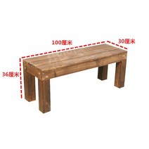 조립식 평상 야외 테이블 데크 원목 방부목, 100x30x36cm 발판