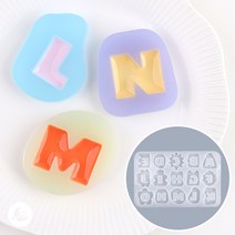 비정형 알파벳 쉐이커 몰드 레진 아트 RM330, 1번