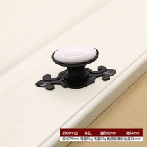 [모던한] 심플한 아연 합금 캐비닛 도어 핸들 가구 서랍 버클 옷장 신발 세라믹 단일 구멍 문 손잡이, 11 1904H-white
