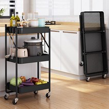 아홈디 트롤리 접이식 트롤리 폴딩 카트 로스코그 웨건 이동식 카트 주방(NC-023), 화이트(NC-023)