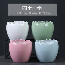 틀밭 대형화분도매 상추수경재배 키큰화분 난화분 콩분 플분 행인화분 삽목상자 슬릿분 세라믹 형제 가마 오픈 피스 세라믹 수경 작은 화분 비 다공성 화분 녹색 식물 컨테이너 작은, 형광 녹색 계란형 미디엄 4종 세트