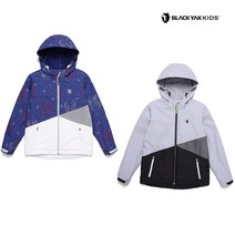 블랙야크키즈 핫인기 BK액티브자켓 남아 바람막이 1BKJKS0908 NC불광