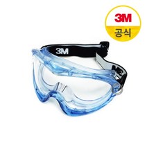 3M 보안경 40654PLUS 고글 간접통풍, 1개